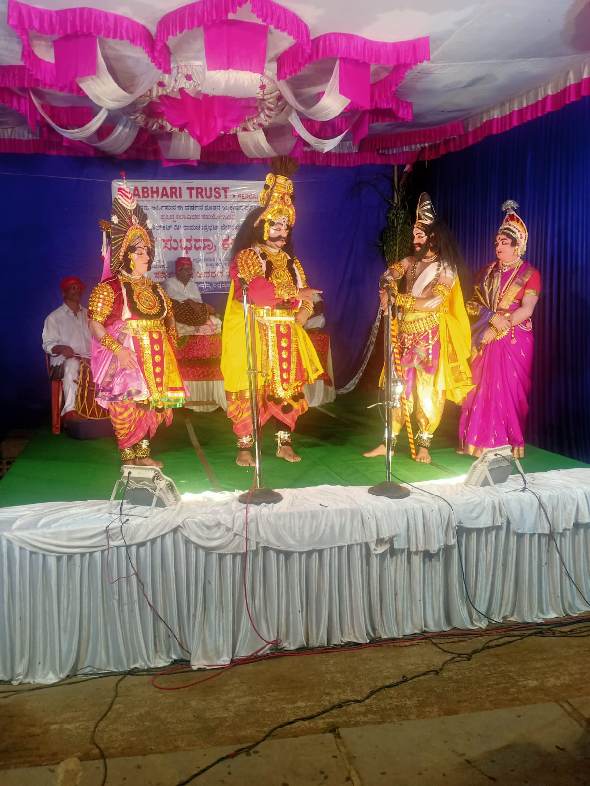 Event Image 1